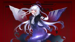 アルシエル | Lost Arcadia -Last Code Daybreak-