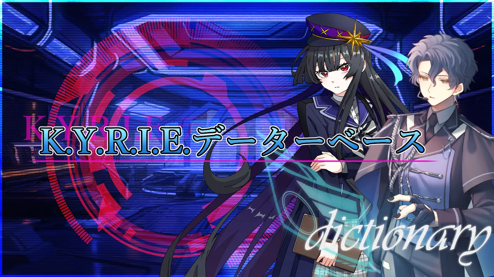 O.R.A.C.L.E | Lost Arcadia -Last Code Daybreak-